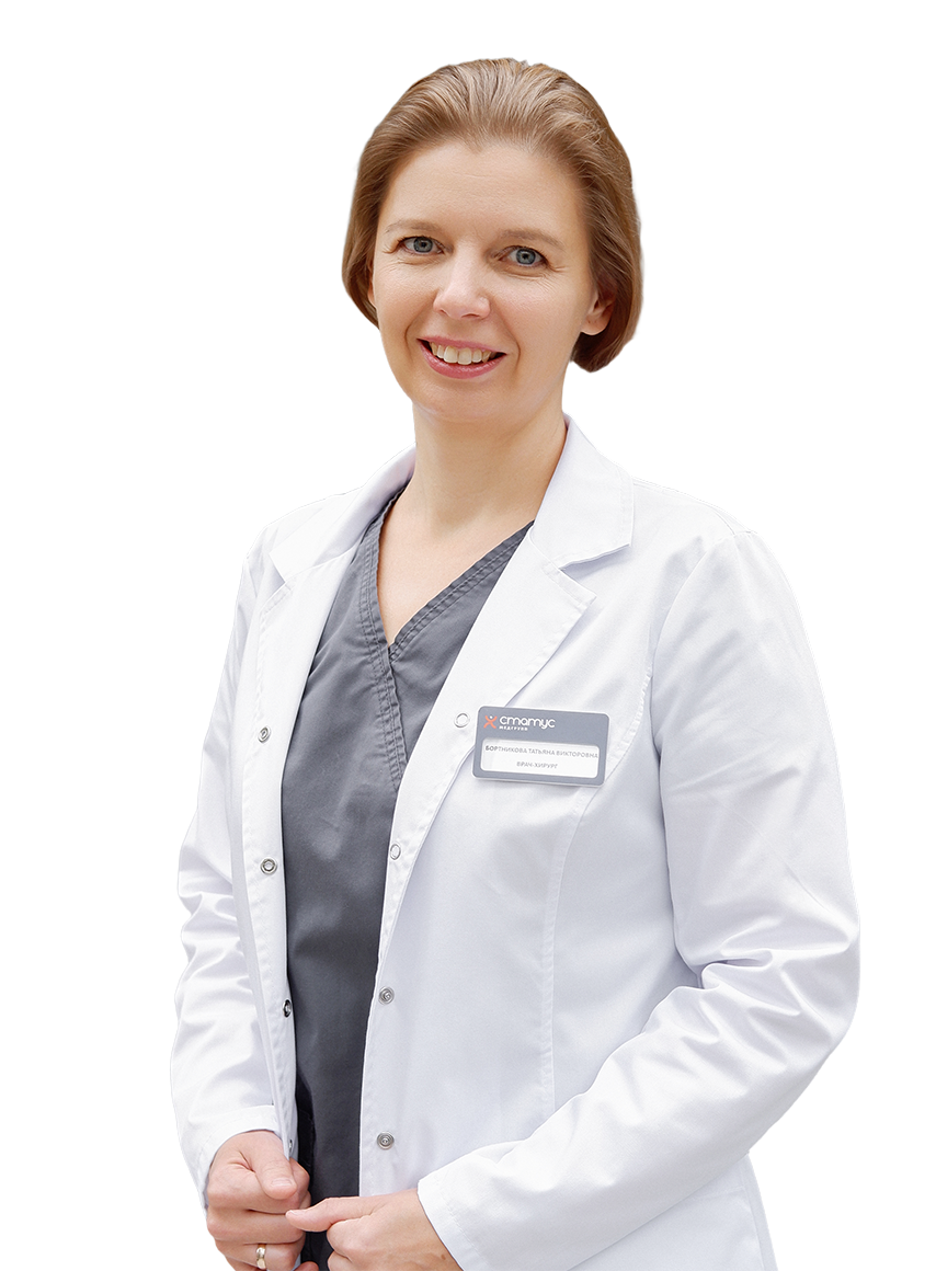 Бортникова Татьяна Викторовна, Врач-хирург, врач-колопроктолог