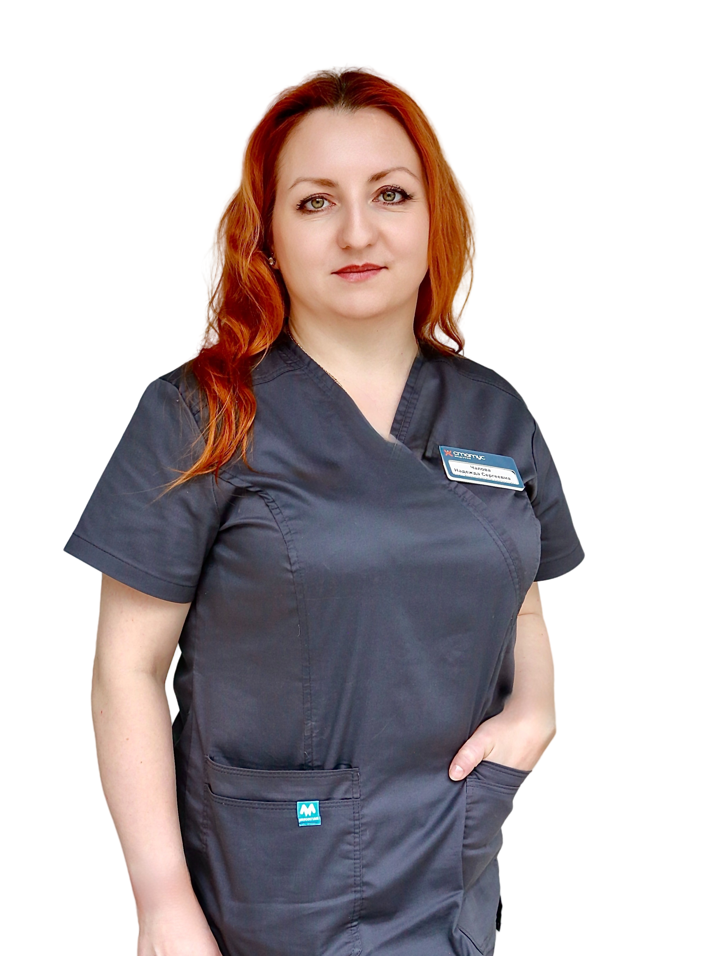 Чалова Надежда Сергеевна, Врач ультразвуковой диагностики, врач-физиотерапевт