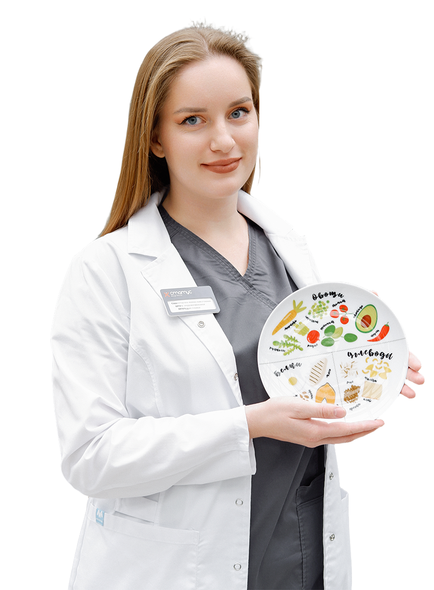 Самарцева Анна Олеговна, Врач-эндокринолог, врач-диетолог