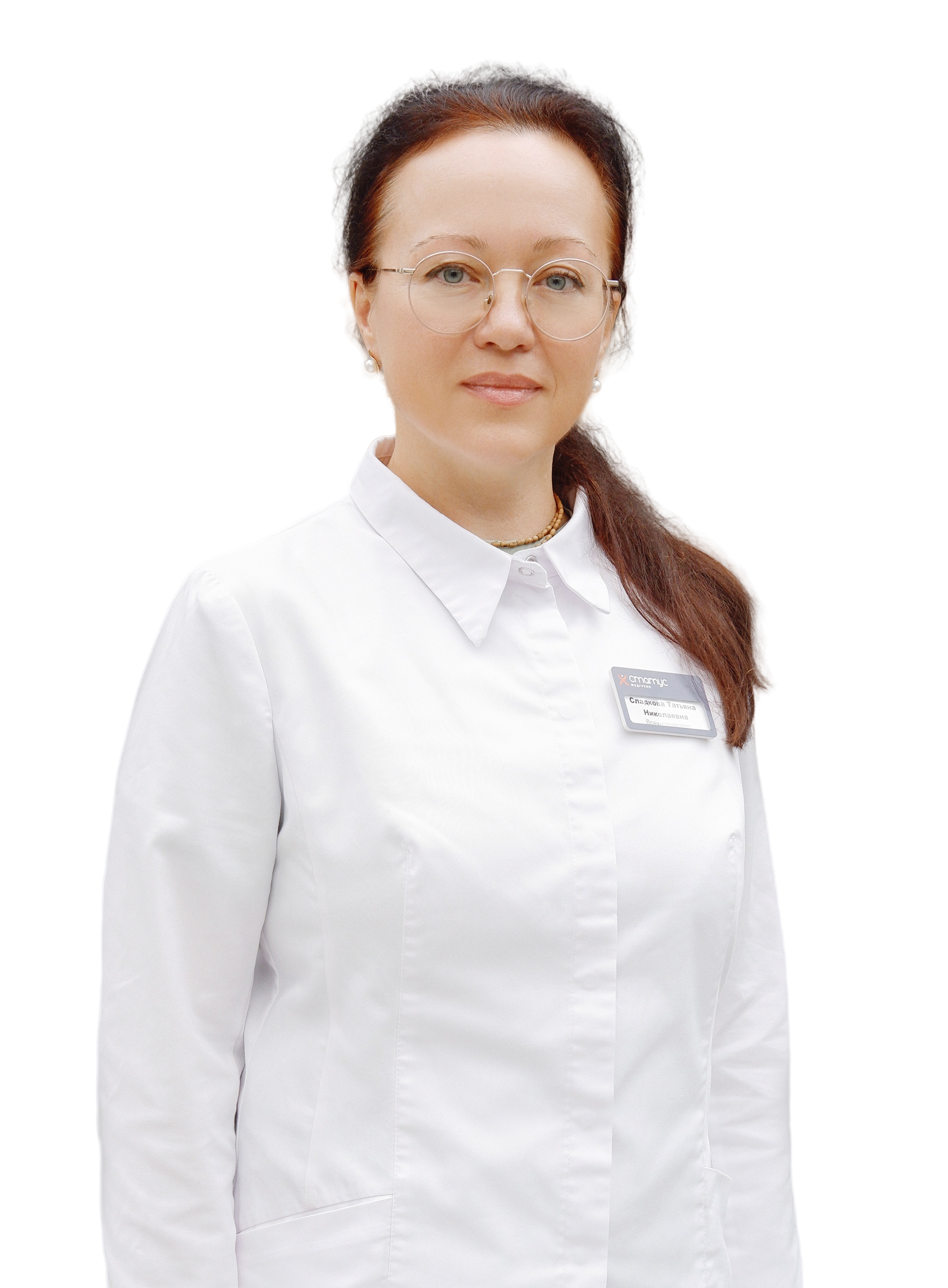 Сладкова Татьяна Николаевна
