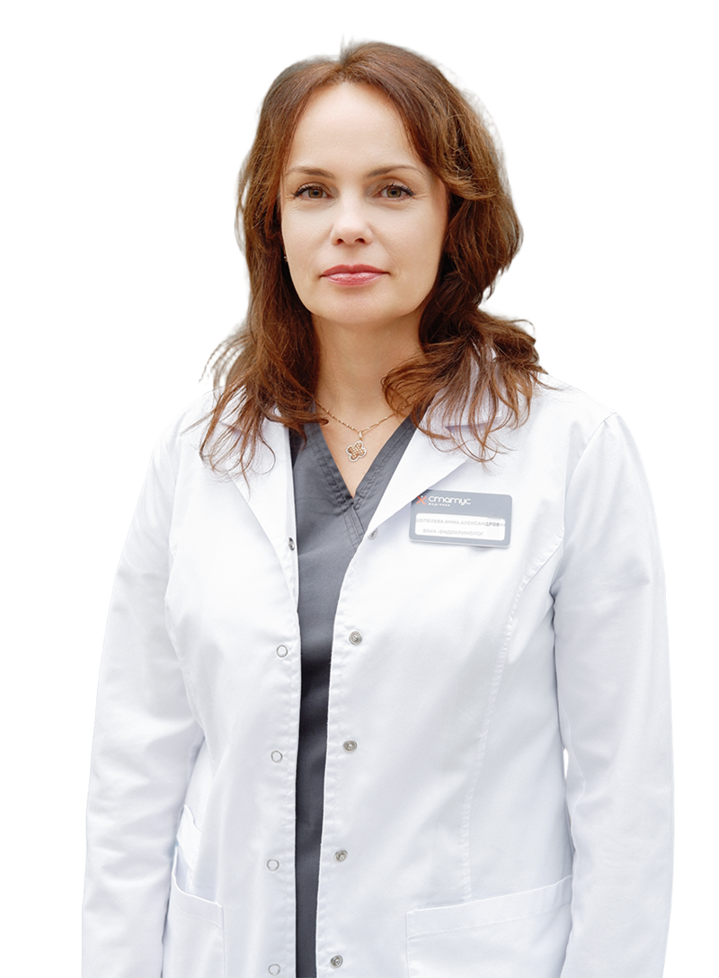 Шепелева Анна Александровна