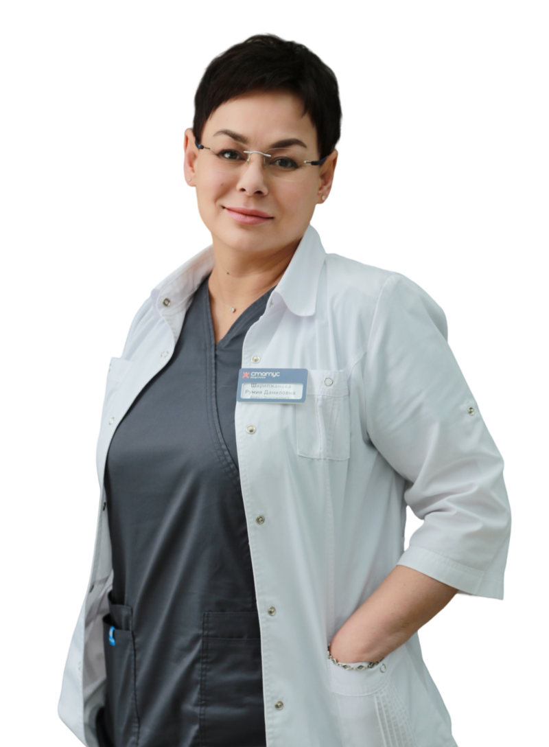 Шарипжанова Румия Даниловна